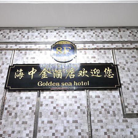 Dalian Hai Zhong Jin Hotel Dış mekan fotoğraf