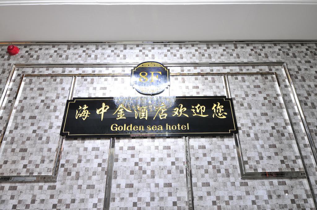 Dalian Hai Zhong Jin Hotel Dış mekan fotoğraf